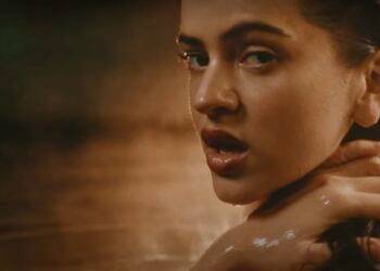 Rosalía lanza su nuevo sencillo ‘Tuya