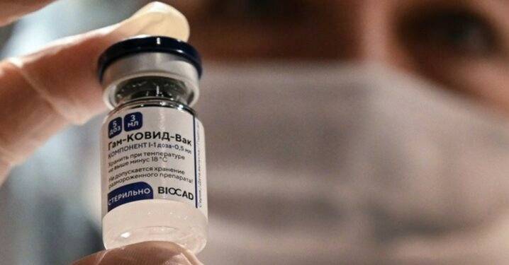 Vacunación contra coronavirus iniciará en segunda quincena de octubre