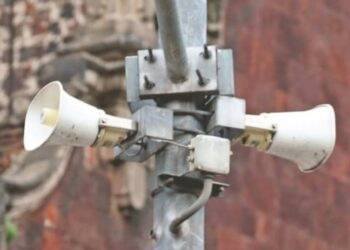 Simulacro Nacional: ¿Cómo sonará la Alerta Sísmica en la CDMX este 19 de septiembre?