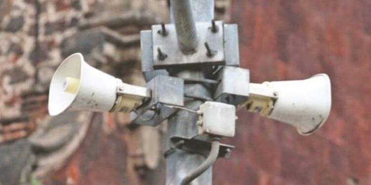 Simulacro Nacional: ¿Cómo sonará la Alerta Sísmica en la CDMX este 19 de septiembre?