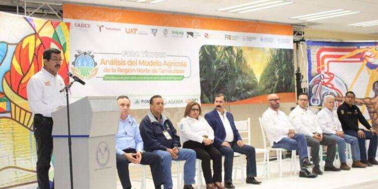 Fortalece la UAT en Río Bravo infraestructura educativa y alianzas con sector productivo