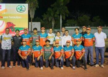 Reconocen a beisbolistas que representaron a México en Serie Mundial